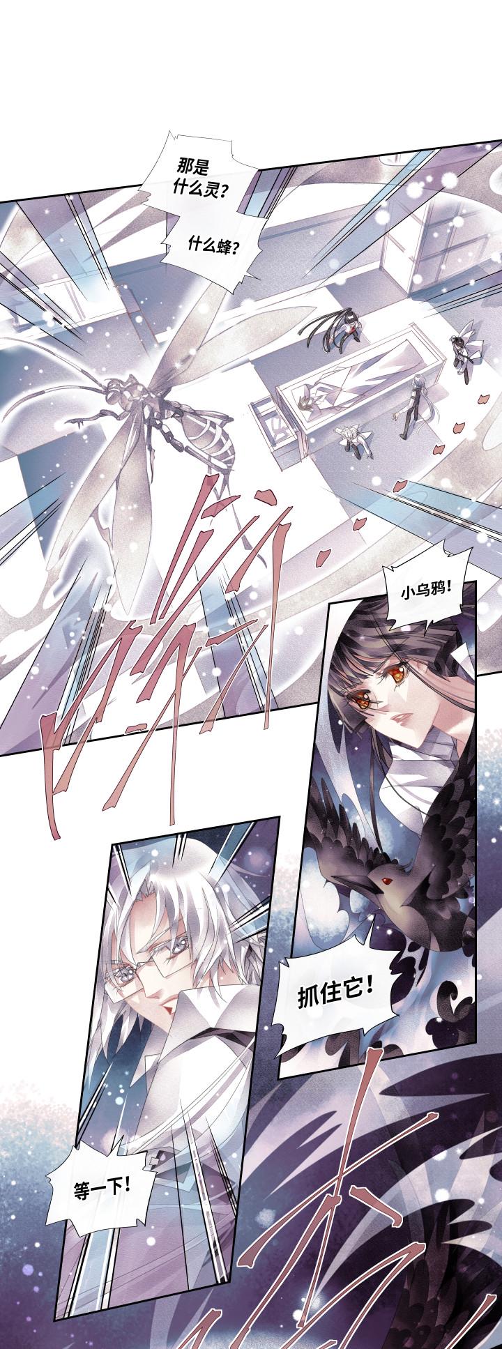 09-挣扎1