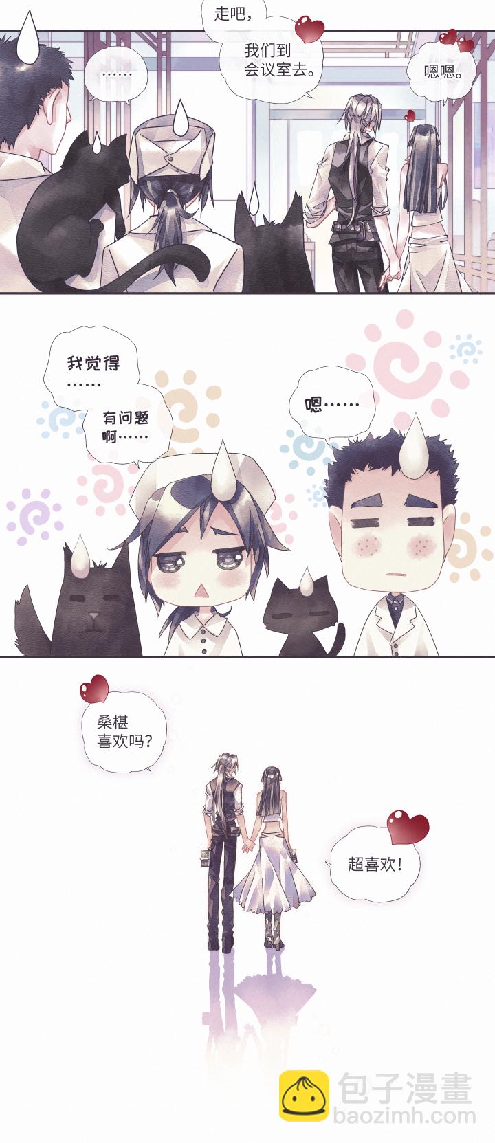 02-直率15