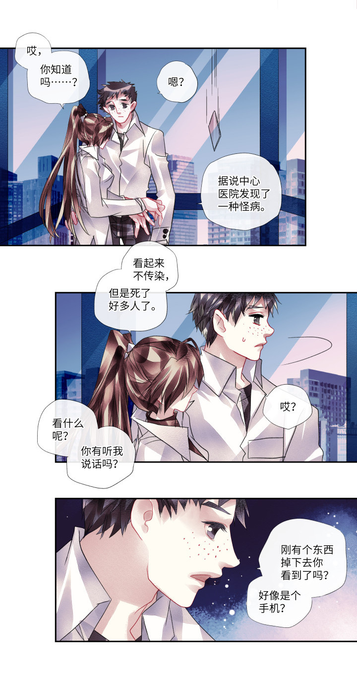 015-报偿10
