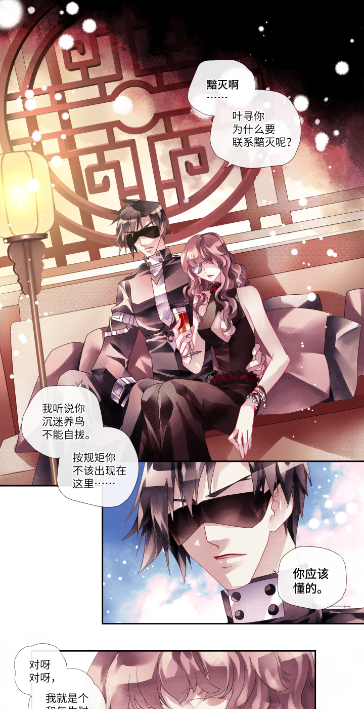 024-时代9