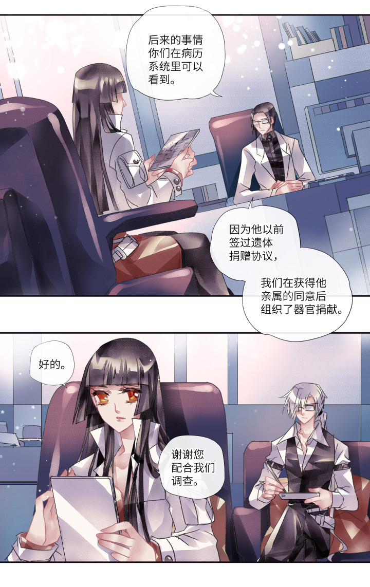 12-羡慕6