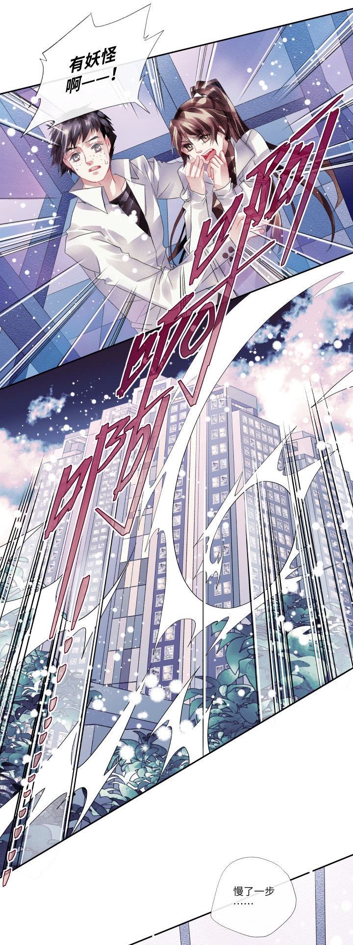 015-报偿12