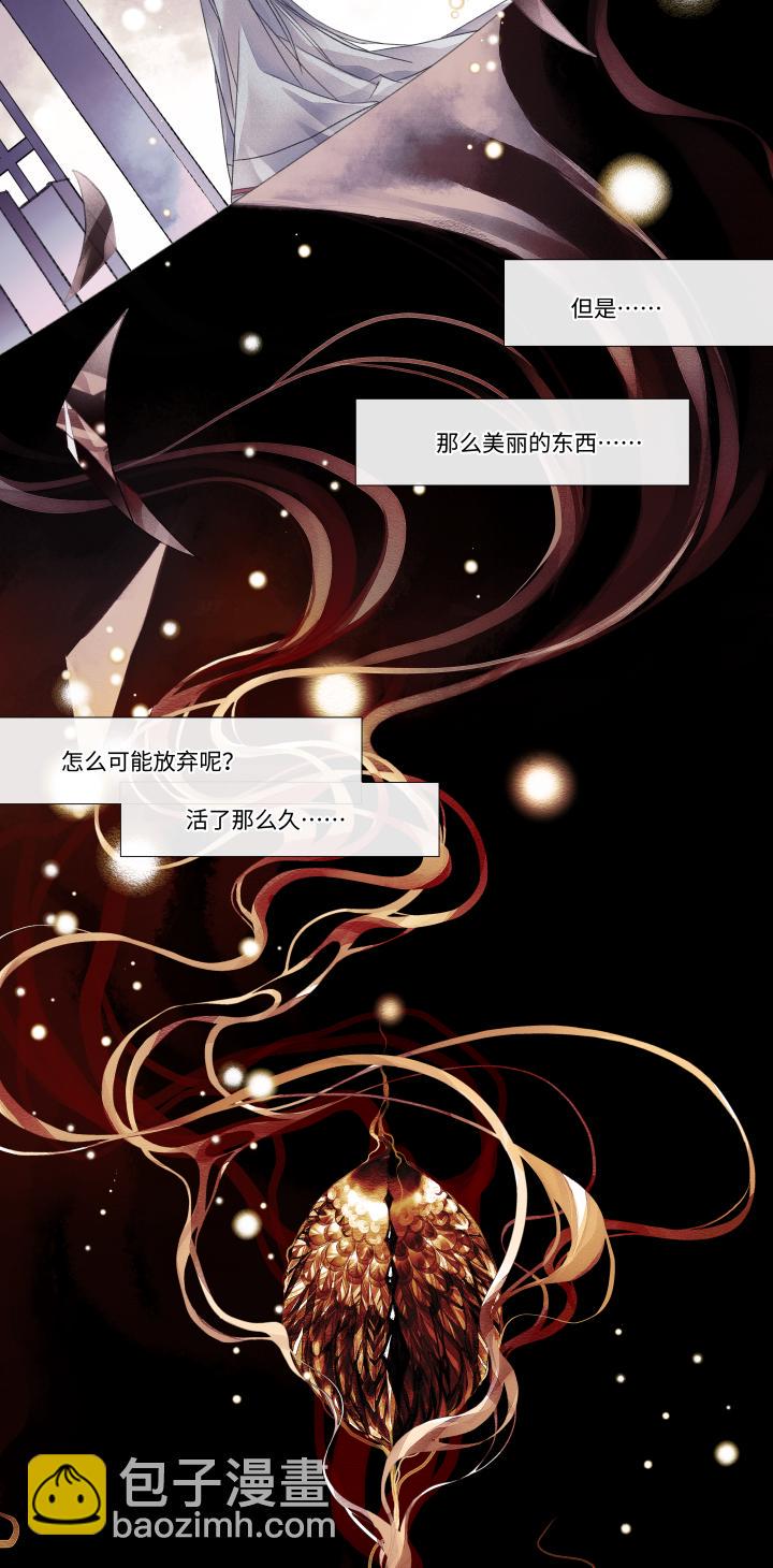 026-在乎7