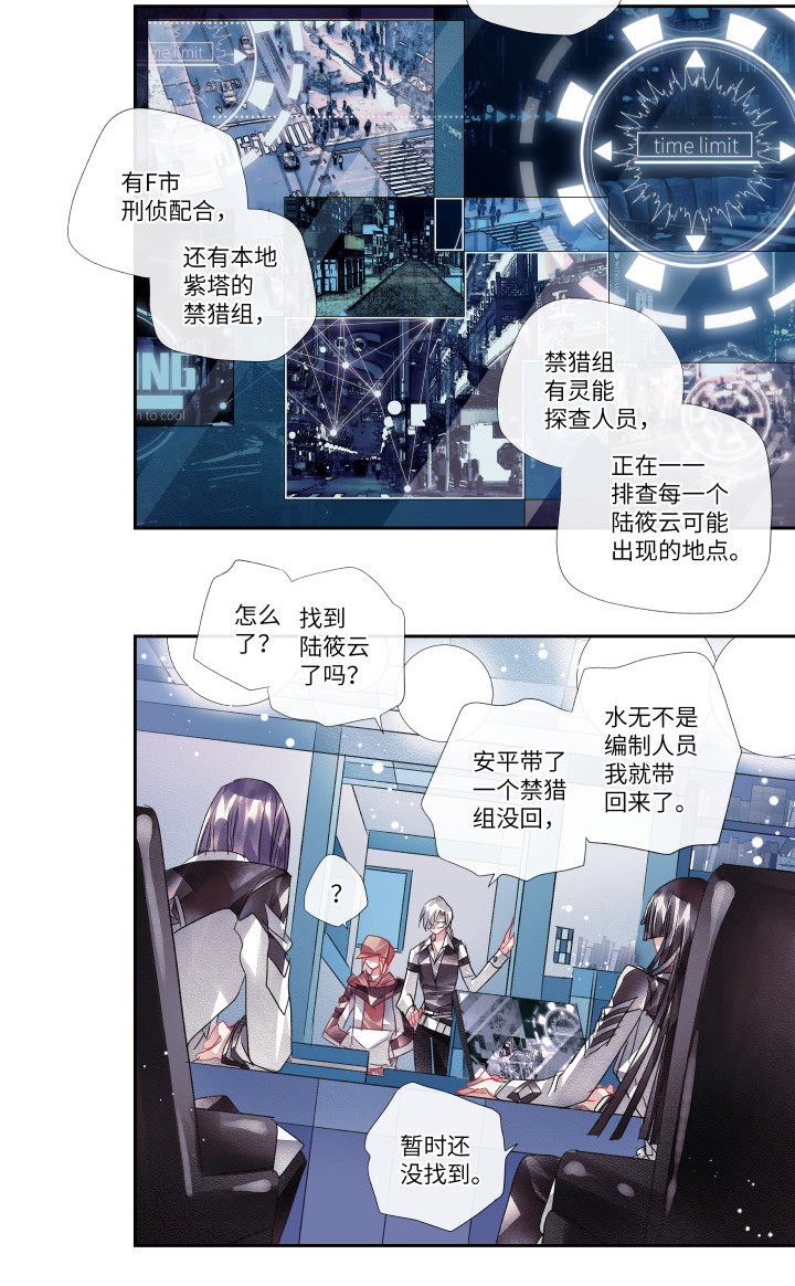 017-苯基乙胺3