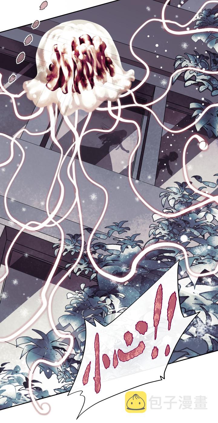07-重逢2