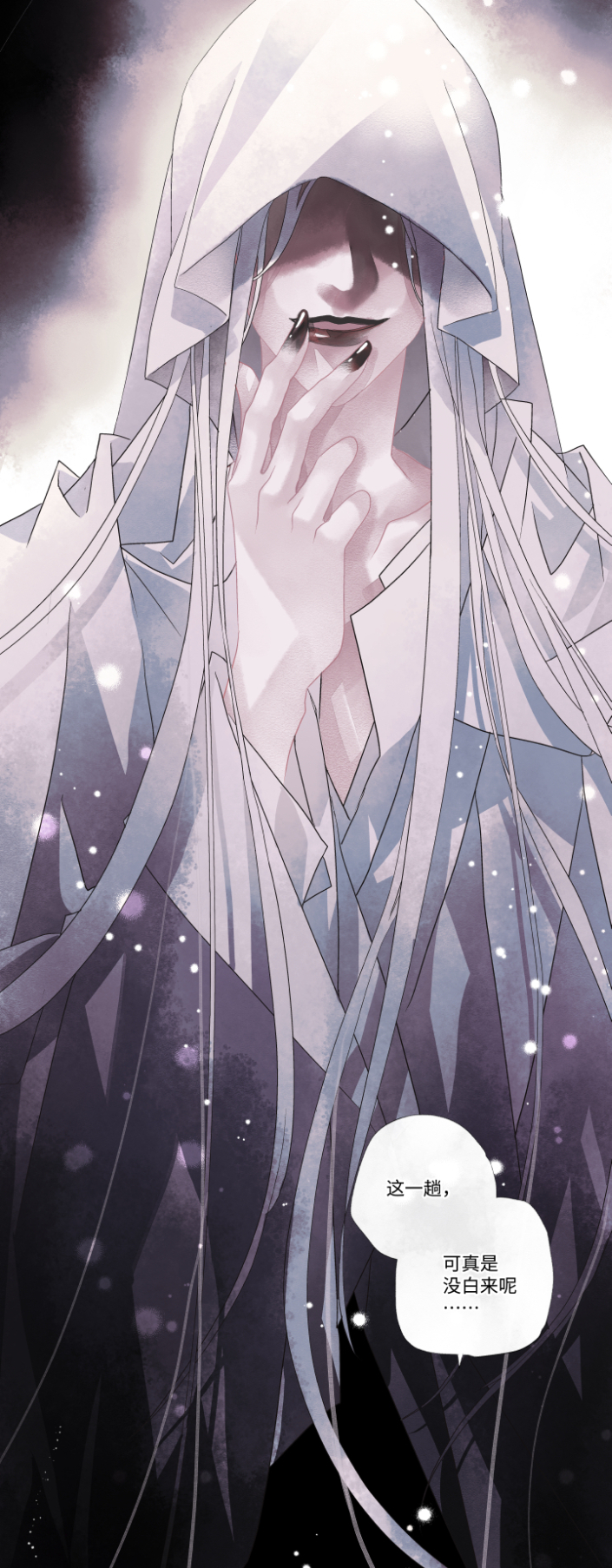 04-饿了……14