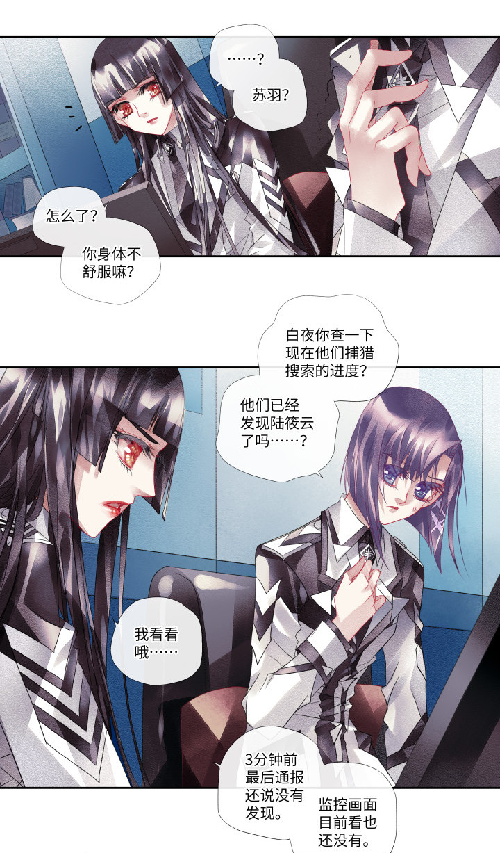 017-苯基乙胺2