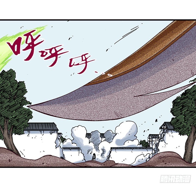 第44话5