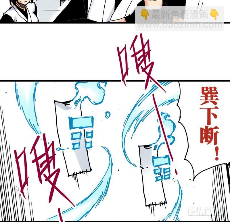 第35话17