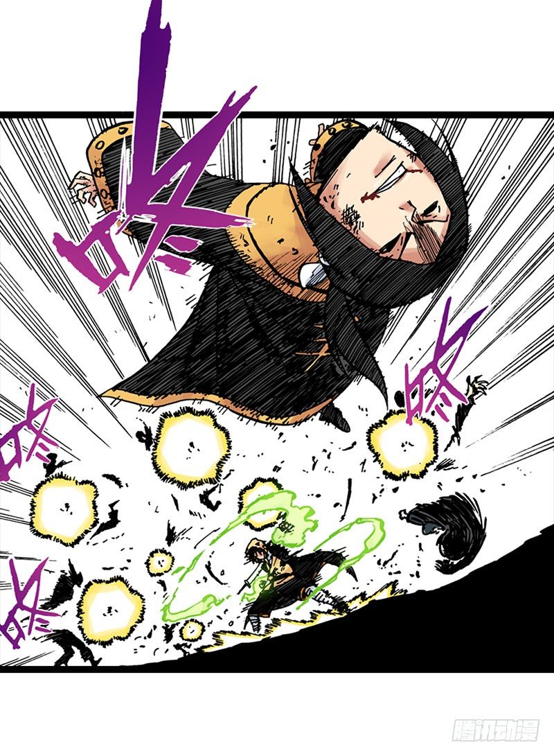 第23话15