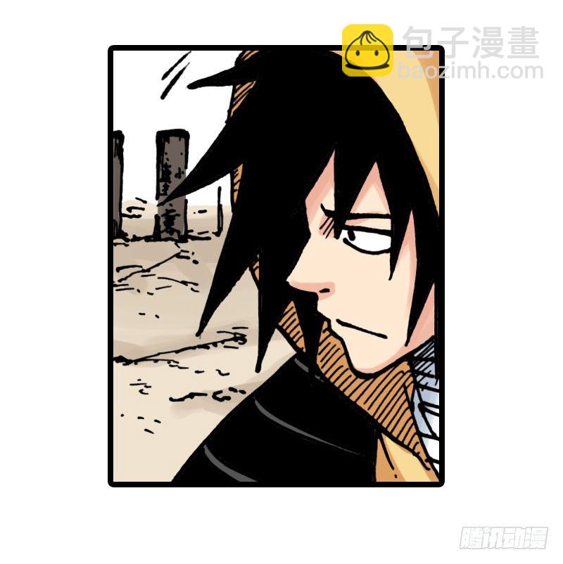 第26话20