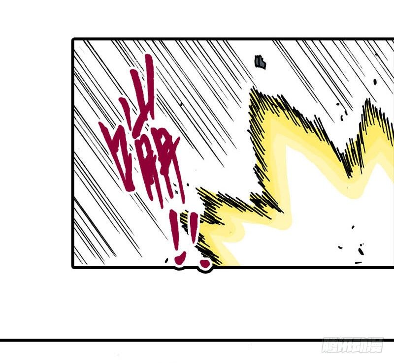 第37话11