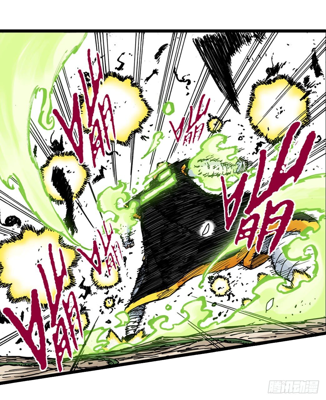 第23话2