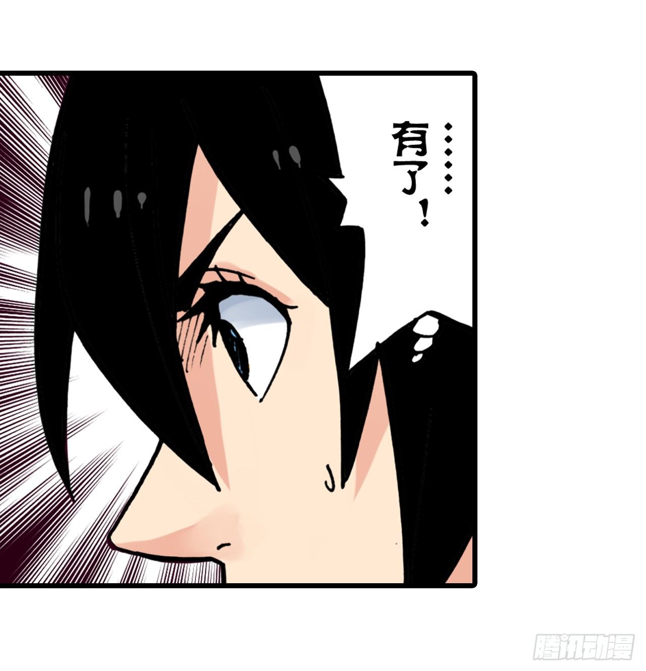第10话27