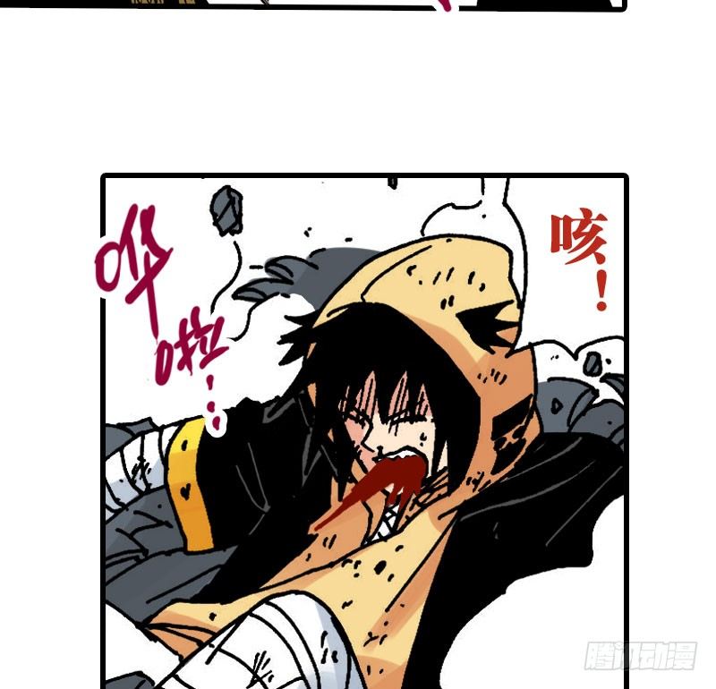 第36话14