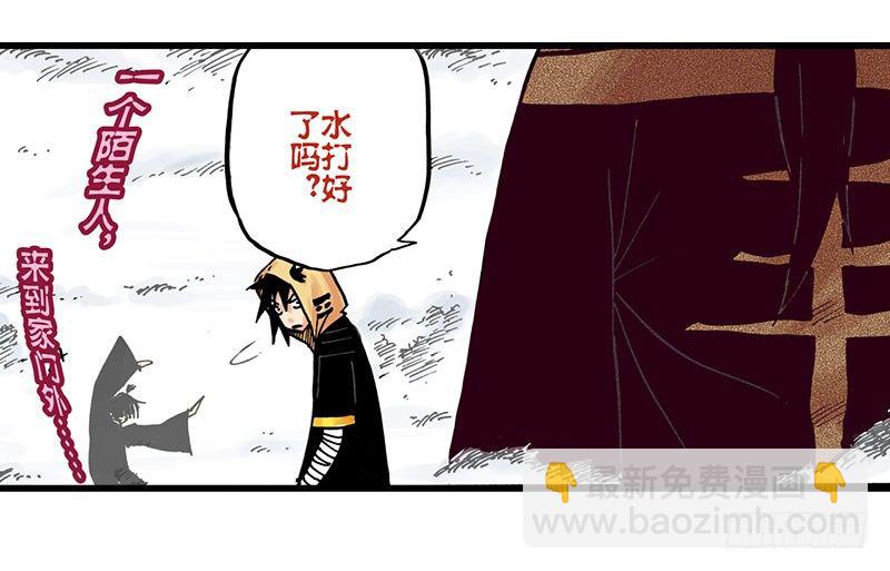 第15话2
