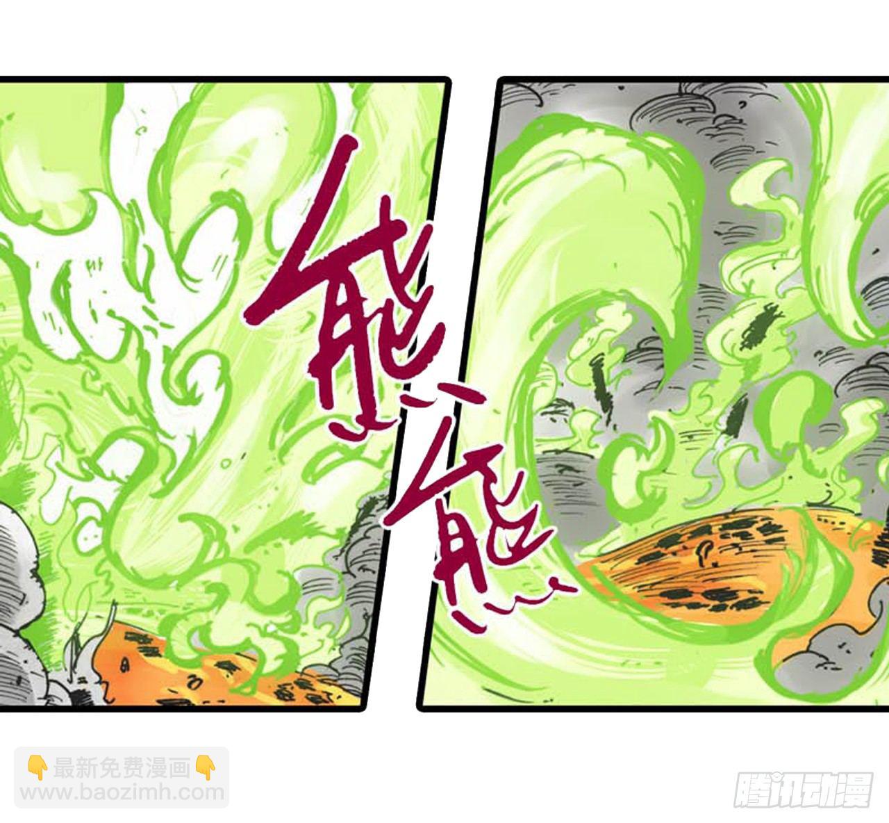 第6话16
