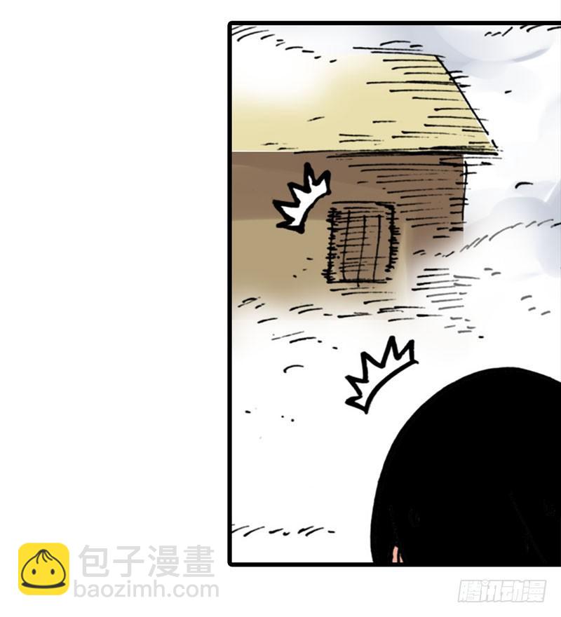 第13话33