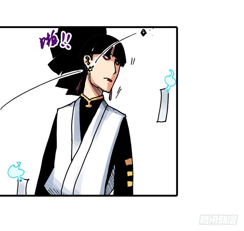 第38话23