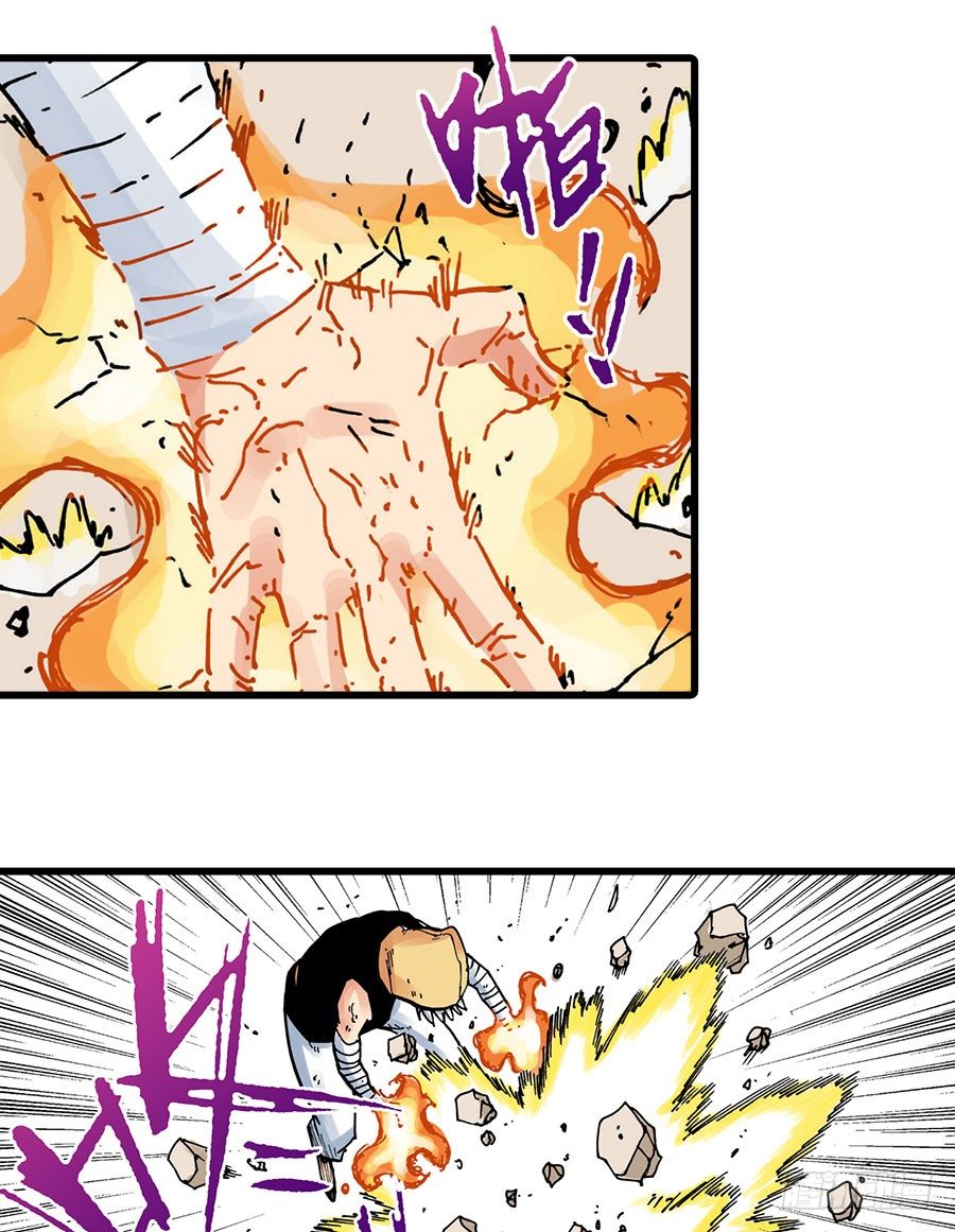 第40话3