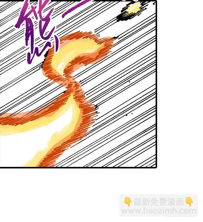第37话30