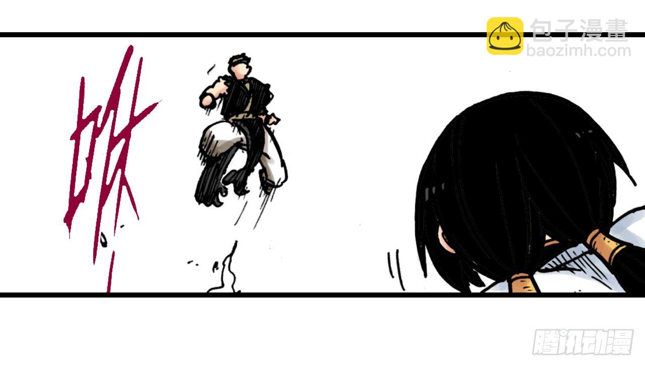 第4话21