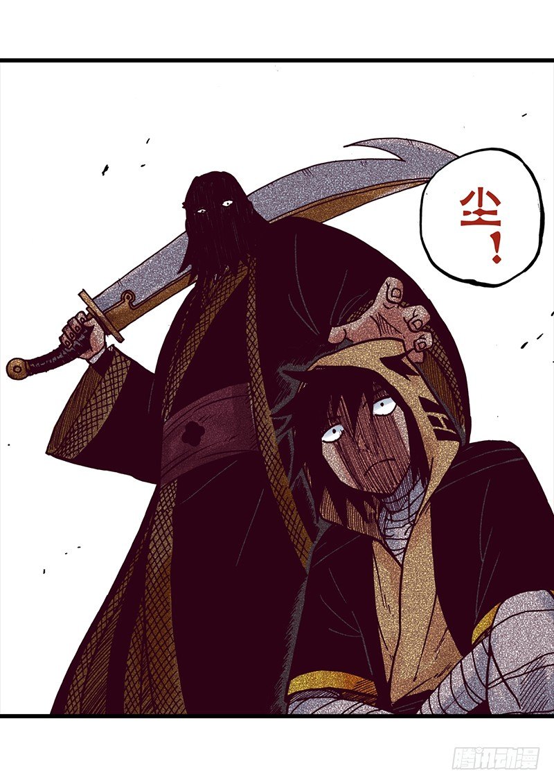 第8话44