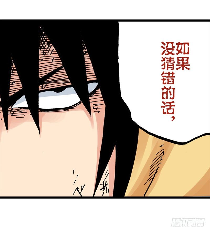 第24话0