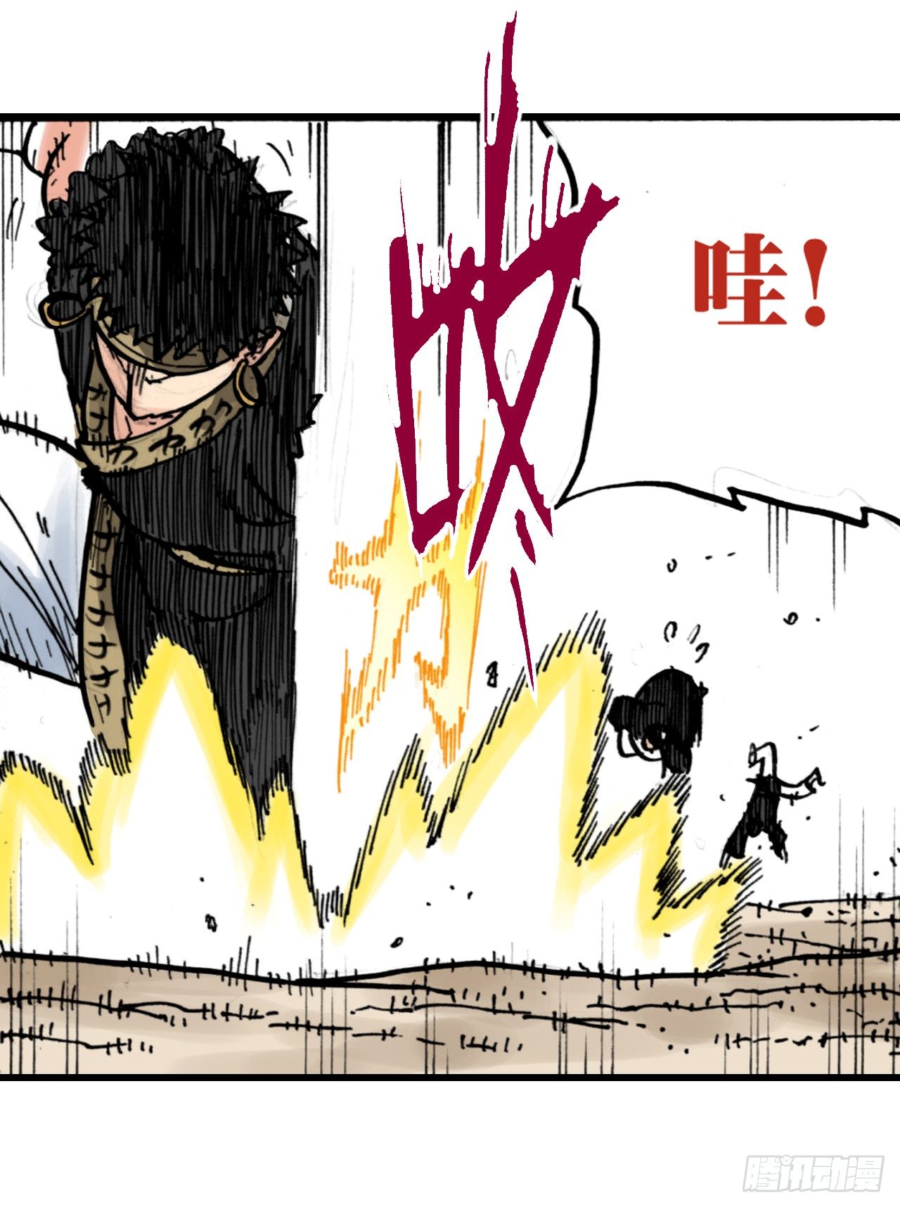 第3话27