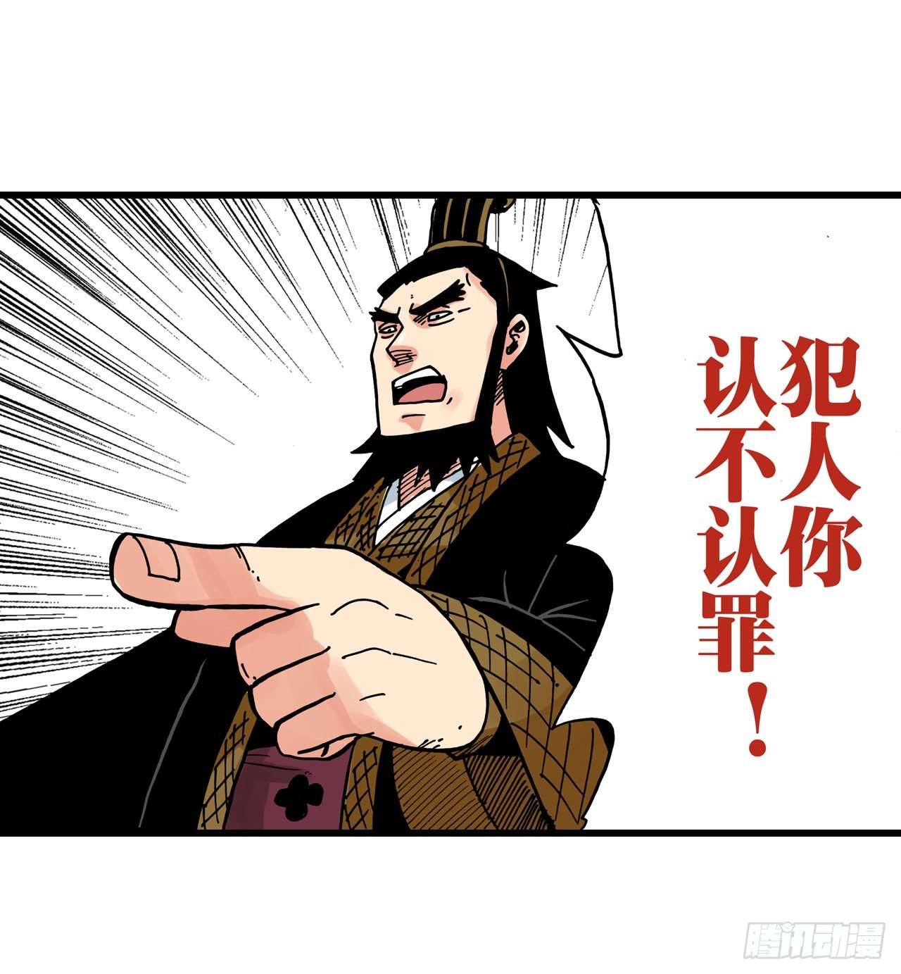 第33话34