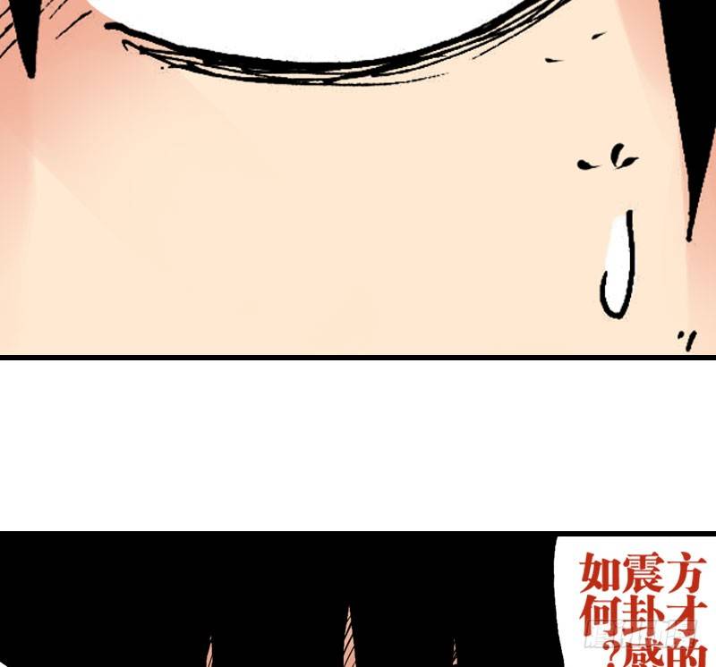 第35话31