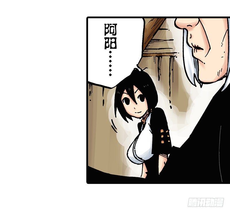 第15话21