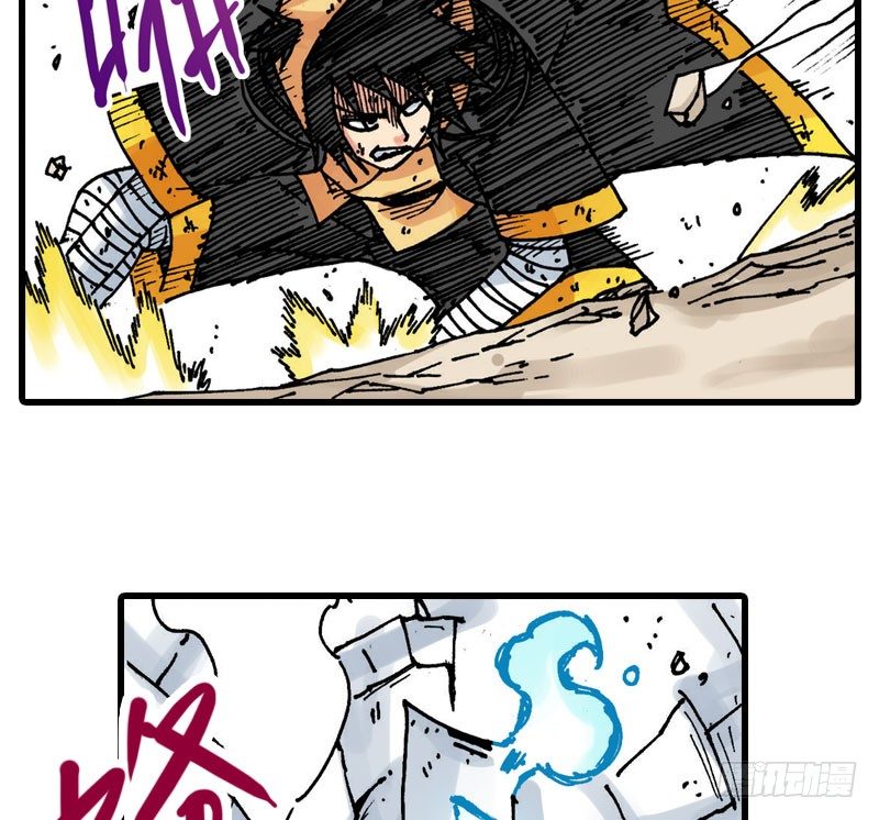 第36话5