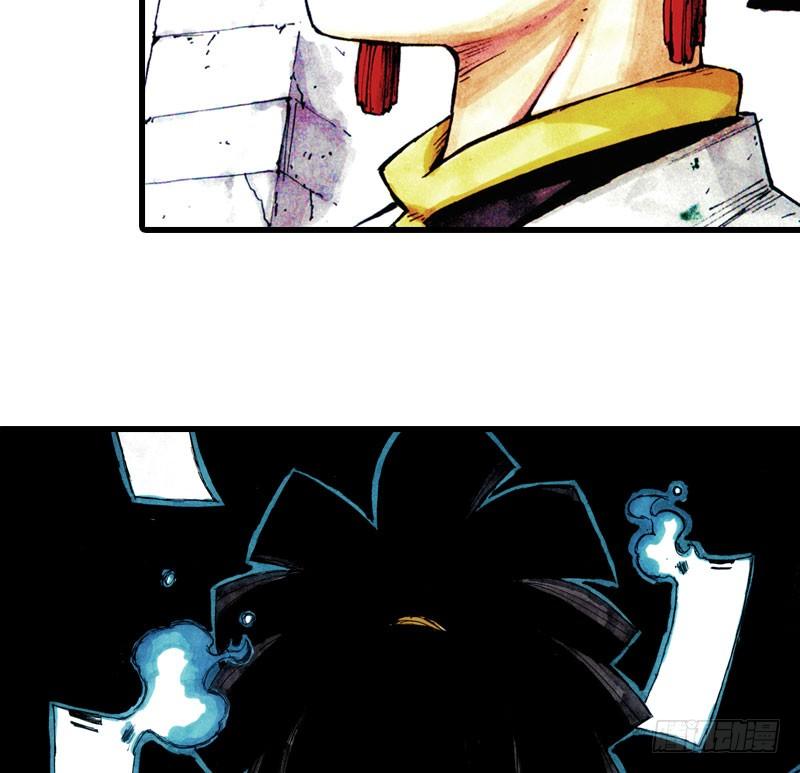 第35话4