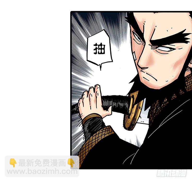 第11话7