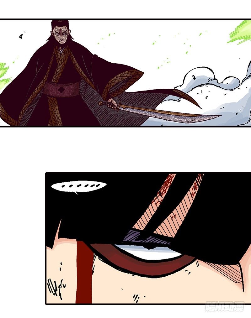 第44话6