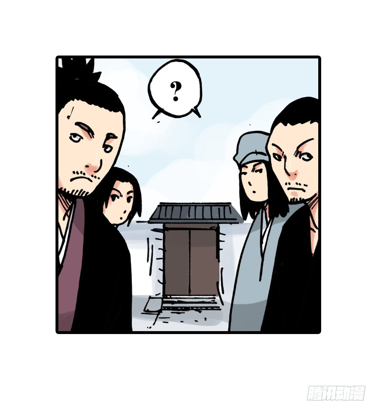 第34话20