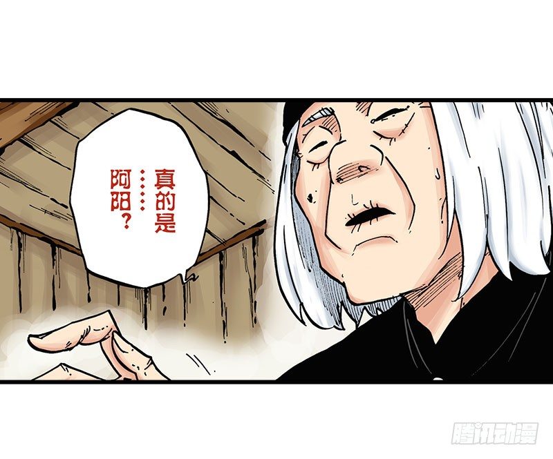 第15话20