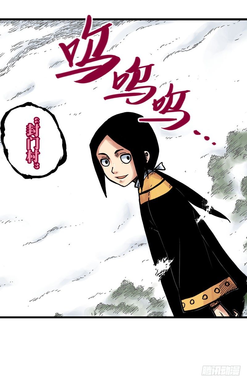 第13话25