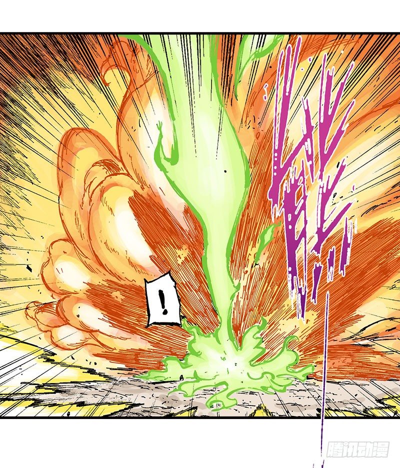 第44话38