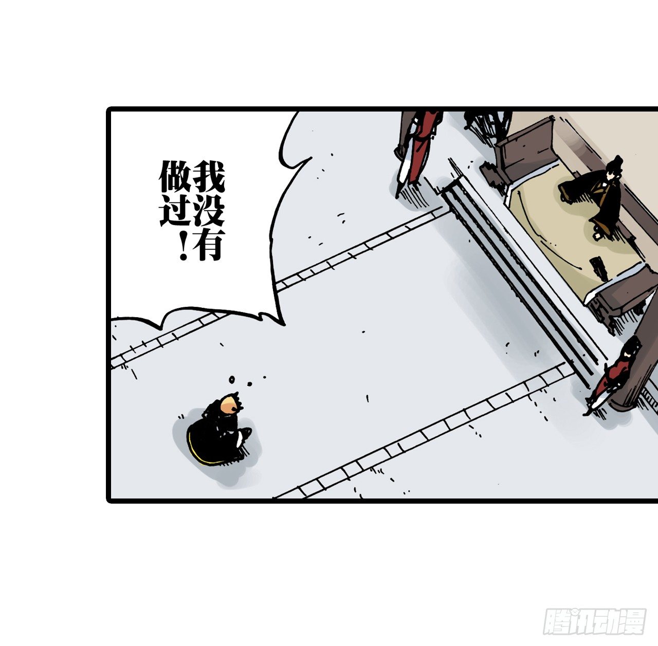 第33话35