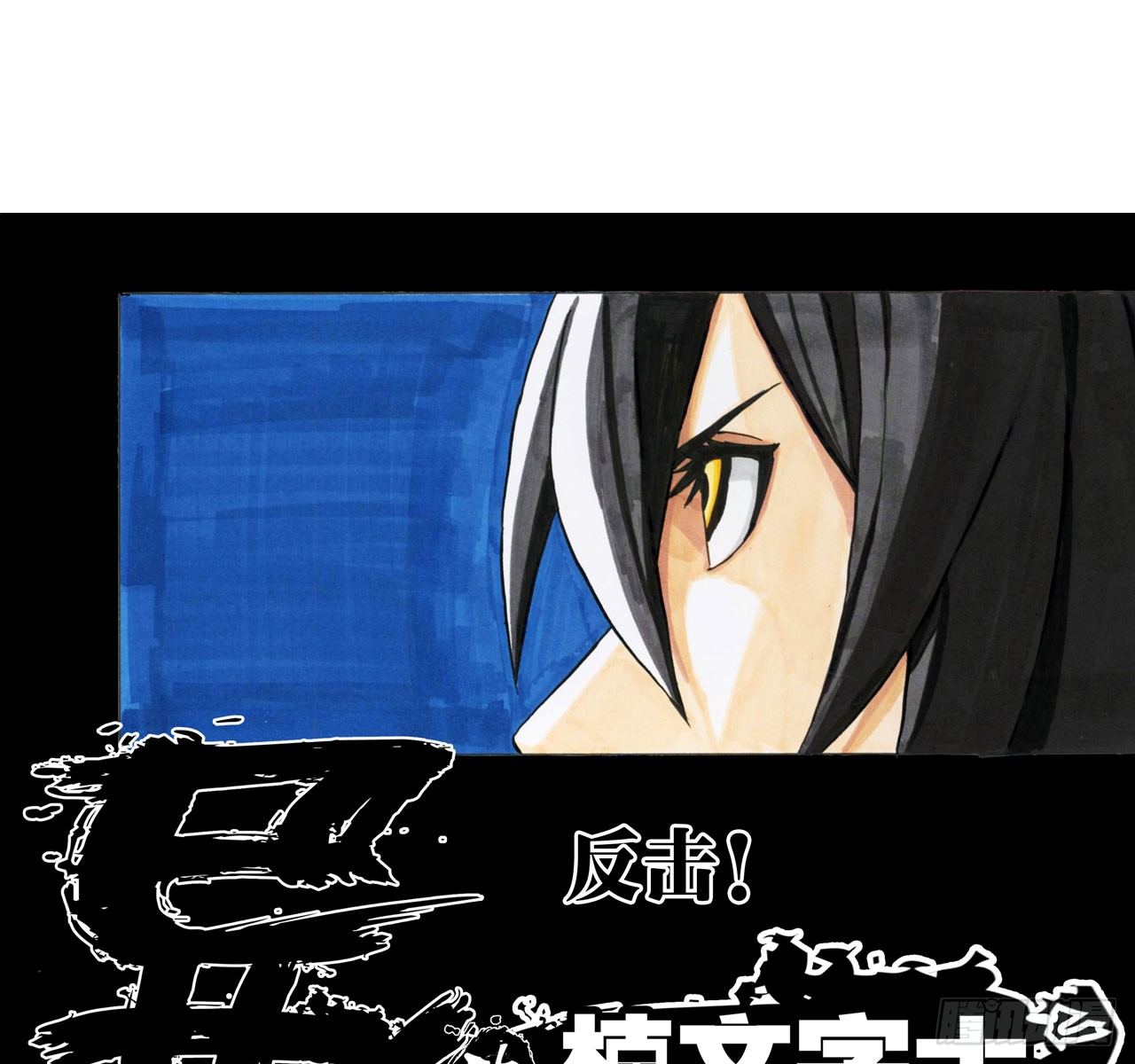 第39话0