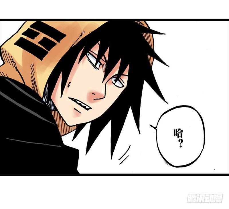 第30话6