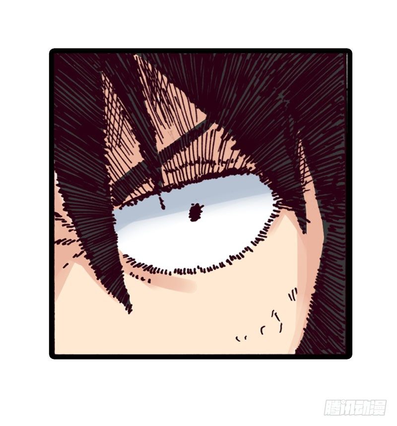 第23话9
