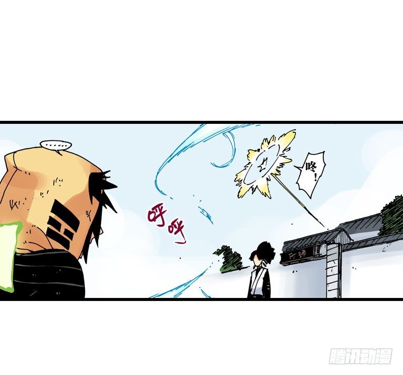第35话22