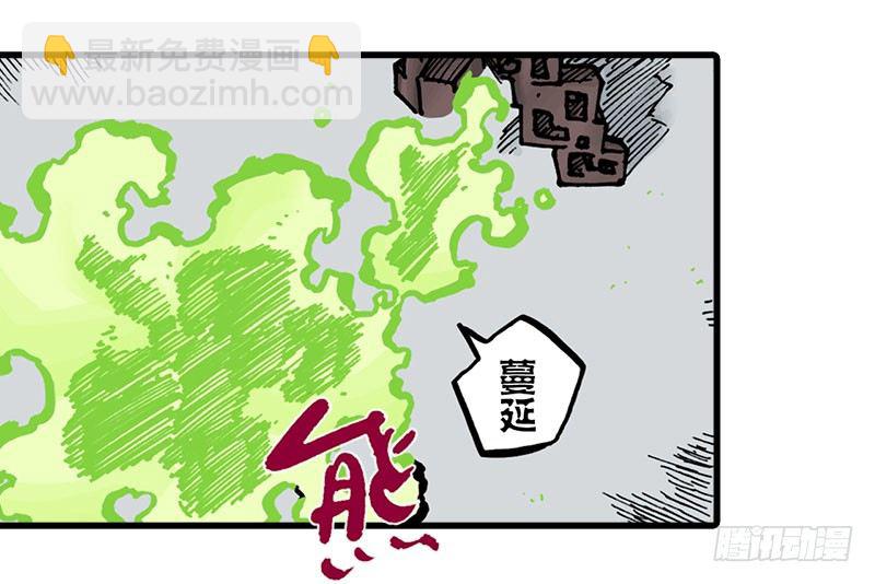 第11话17