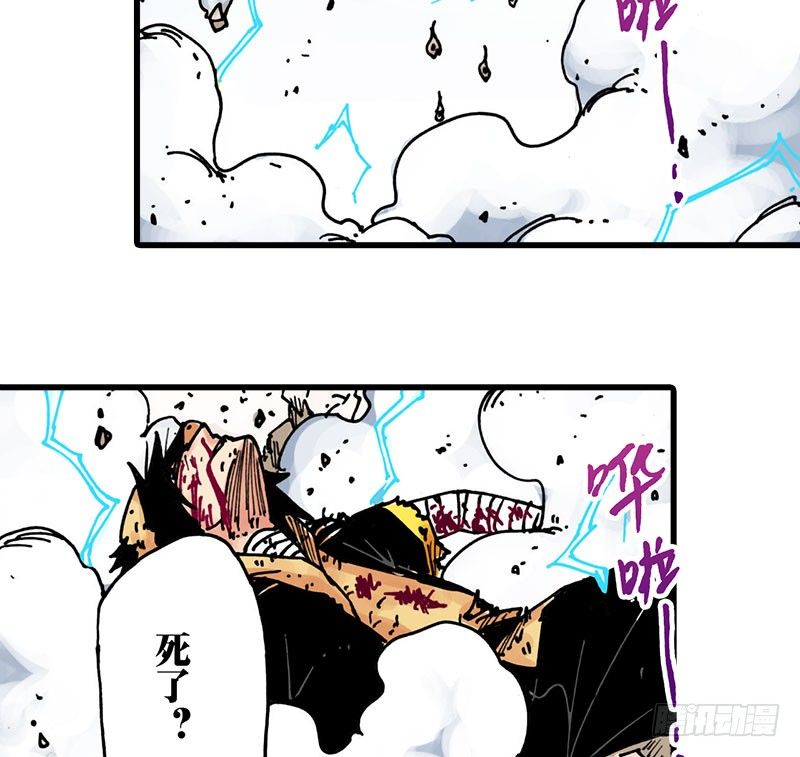 第38话21