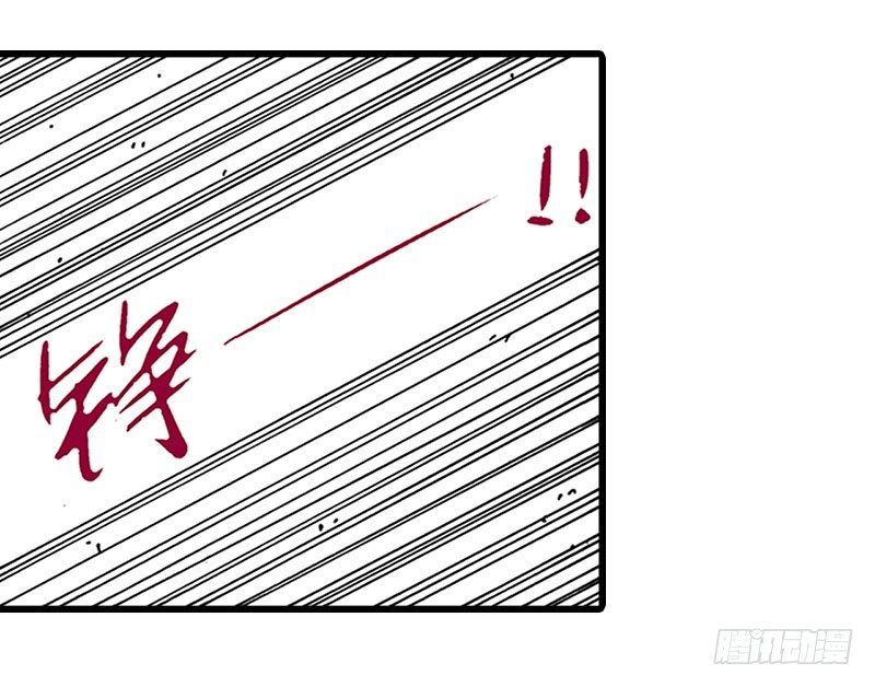 第11话8