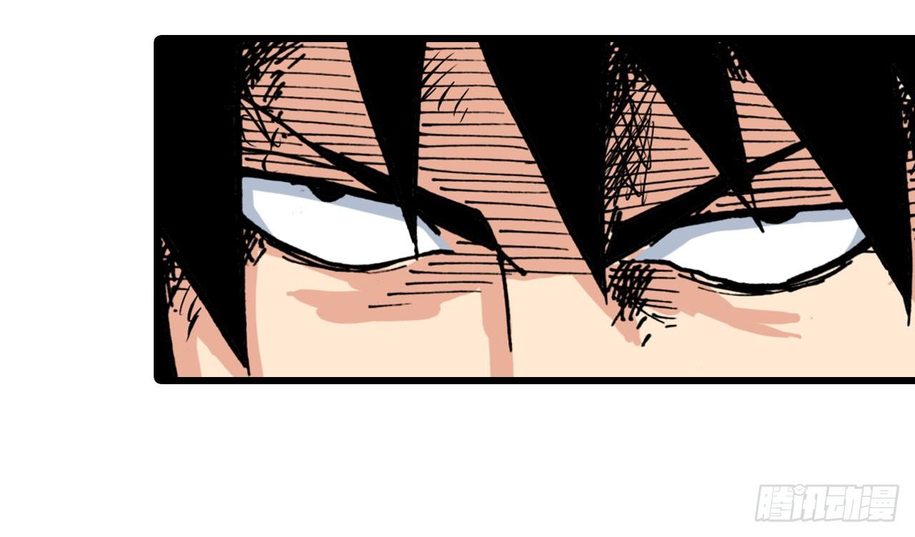 第21话2