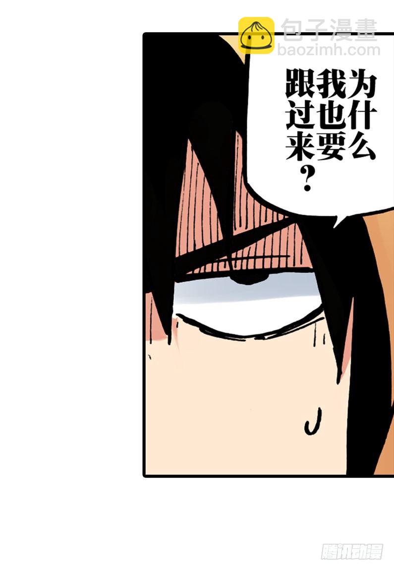第13话7